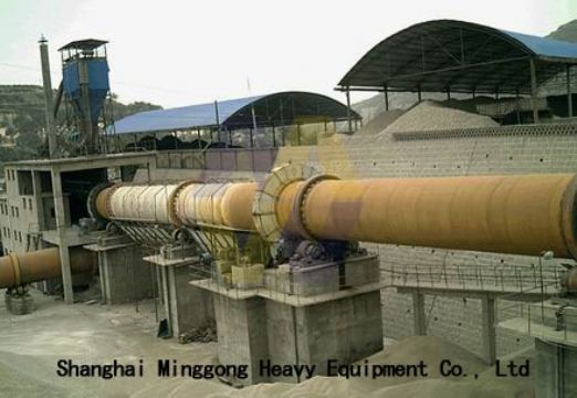 Metallurgy Kiln/Metallurgy Chemical Kiln/Rotary Kiln Bauxite